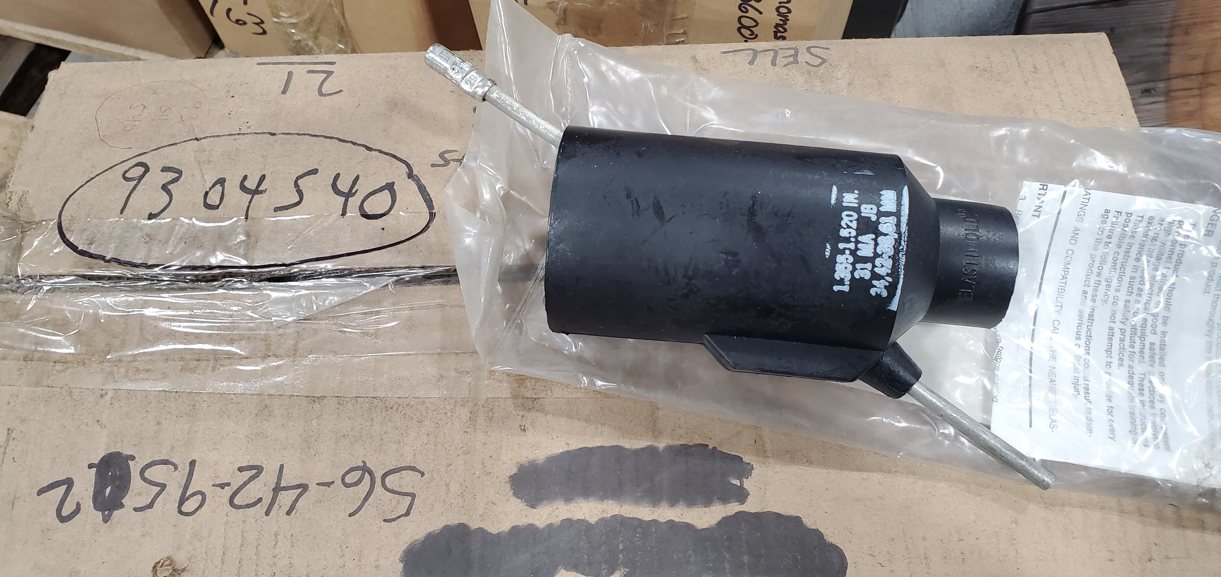 GROUND, DVC 750KCM 5KV